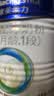 美素佳儿（Friso）皇家婴儿配方奶粉1段（0-6个月婴儿适用）400克 乳铁蛋白 新国标 实拍图