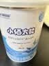 雀巢健康科学小佰太能 全营养配方粉 1-10岁适用 400g 正品保证 实拍图