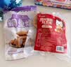 盛源来双拼鲷鱼烧540g 12只 红豆馅+芋泥馅 空气炸锅食材半成品早餐鱼饼 实拍图
