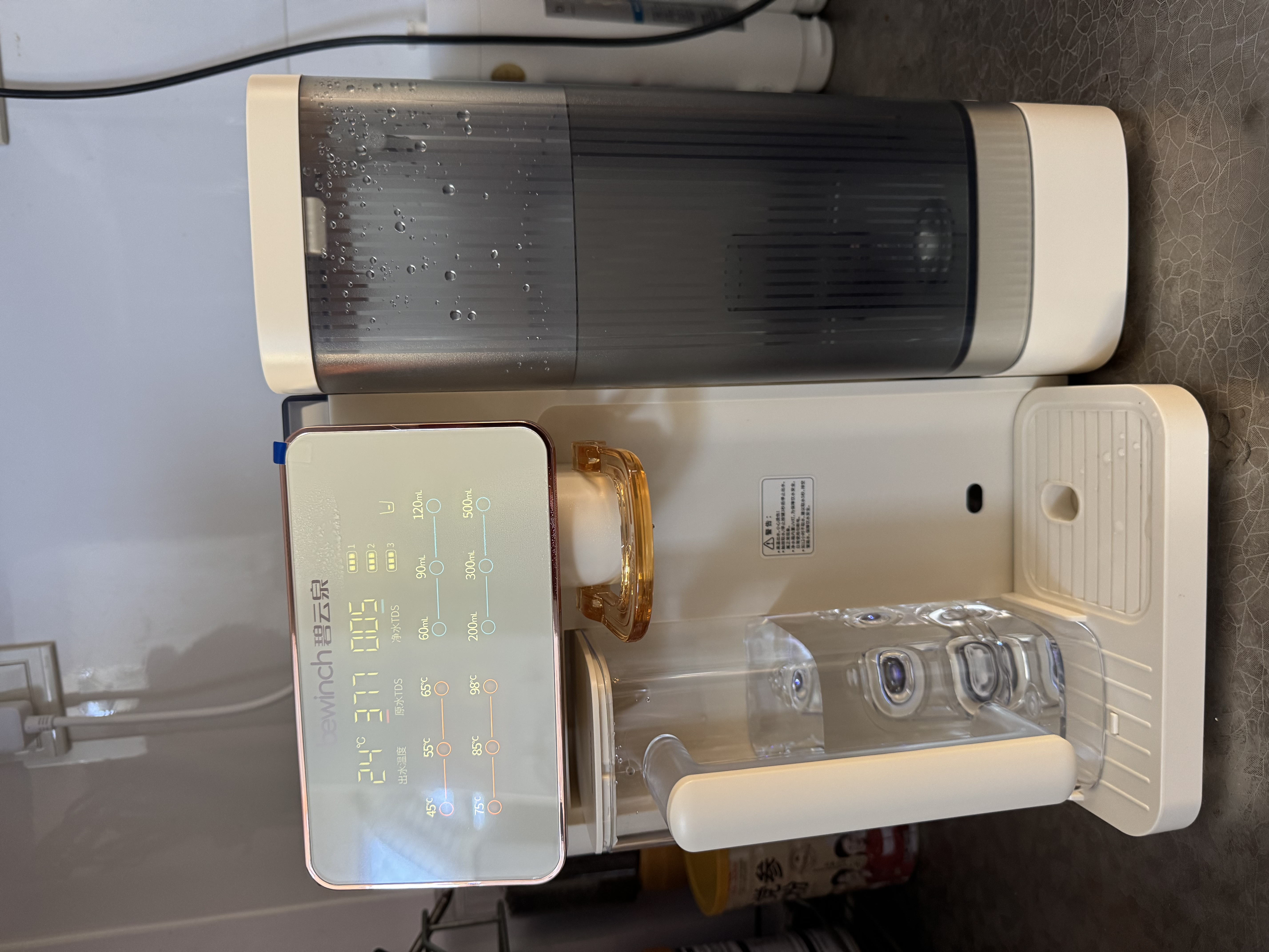 碧云泉G3矿物质净水器家用【价低头部主播95折】RO反渗透过滤抑菌窄边免安装一体机G3Pro-希尔:升级母婴 实拍图