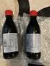 久意盛田丸金刺身酱油 日本进口 寿司海鲜三文鱼刺身生鱼片酱油200ml 实拍图