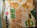 粮全其美黄油鲜葱手抓饼2kg/20片葱油饼学生营养早餐半成品酥皮饼皮礼 实拍图