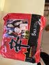 农心 香菇牛肉味辛拉面 方便面五连包 120g*5包夜宵泡面拉面 实拍图