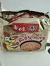 白象 方便面 拌面 大辣娇火鸡面+麻辣小龙虾拌面组合装10包装泡面 实拍图