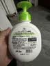 威露士健康抑菌洗手液250ml 青柠盈润泡沫丰富易冲洗护手 儿童学生 实拍图