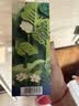 云南白药益生菌热门牙膏套装清新口气去口臭护龈牙膏6支500g+环保购物袋 实拍图