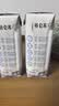 蒙牛特仑苏低脂纯牛奶250ml×16盒 3.6g蛋白 健身减脂 送礼礼盒 实拍图