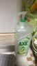 AXE斧头牌果蔬净鸭屎香洗洁精1.01kg*3瓶 零添加 去农残 实拍图