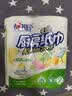 心相印厨房卷纸/厨房用纸75节*2卷 吸油锁水厨房纸巾食品接触级懒人抹布 实拍图