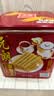 元朗鸡蛋卷 饼干礼盒曲奇休闲零食品糕点 深圳广州特产广东老字号908g 实拍图