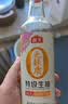 海天 无麸质生抽酱油500ml 【0添加 无麸质 无蔗糖特级酱油】 实拍图