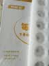 京鲜生【供港品质】【每日鲜蛋】180°安心谷物鸡蛋30枚3.78斤 当日产发 实拍图