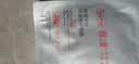 雅漾（Avene）舒泉保湿喷雾300ML 补水舒缓修护敏肌爽肤水护肤晒后湿敷换季礼物 实拍图