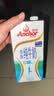 安佳（Anchor）低脂牛奶高钙纯牛奶新西兰原装进口草饲1L*12盒 减少50%脂肪  实拍图