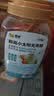 喜帅小太阳和尚专用粮 无壳配方和尚金太阳饲料中小型鹦鹉粮鸟食750g  实拍图
