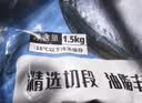 双汇猪蹄块净重2斤带筋冷冻免切免洗去毛猪蹄子猪爪猪手猪脚猪肉生鲜 实拍图