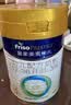 美素佳儿（Friso）皇家幼儿配方奶粉 3段（1-3岁幼儿适用）800g 乳铁蛋白 (新国标) 实拍图