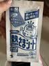 小林制药（KOBAYASHI）医用退热贴进口退烧贴12片婴儿发烧降温冰宝贴发烧流感防护 实拍图