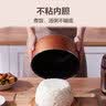 美的电饭锅内胆原厂配件电饭锅匠银圆灶釜4升不粘锅内胆MB-FB40EASY502/ MB-WFS4037 4l圆灶釜MB-WFS4037 实拍图