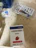 【原研药】希刻劳 头孢克洛干混悬剂 0.125g*6袋/盒 3盒装 实拍图