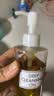 DHC【张翅同款】蝶翠诗橄榄卸妆油300ml 温和卸妆易乳化不油腻男女 实拍图