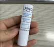 依泉（Uriage）润唇膏日夜修护2件套滋润保湿防干裂底  口红打底 欧洲原装进口 实拍图