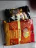 维维纯香黑芝麻糊560g/袋早餐即食冲饮谷物健身代餐 速溶即食 实拍图