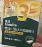 英氏婴幼儿DHA溶豆蓝莓火龙果味 宝宝婴儿零食辅食奶豆20g 实拍图