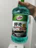 龟牌（Turtle Wax）硬壳玻璃水0度汽车强力去污去油膜除虫胶鸟粪雨刮水专用2L*2瓶 实拍图