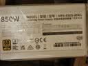 酷冷至尊（CoolerMaster）GX850W 白 电脑电源/金牌全模组/全一线日系电容/ATX3.1 原生PCIe5.1线材/智能温控风扇/7年质保 实拍图