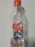 巴馬百年（LONGLIFE）巴马长寿村弱碱性天然矿泉水520ml24瓶整箱百岁寿乡大瓶饮用水 实拍图