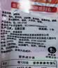 舜华酱板鸭湖南特产正宗临武鸭小包装休闲零食鸭肉小吃辣味熟食186g 实拍图