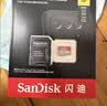 Sandisk闪迪512GB TF(MicroSD)内存卡4K极速金卡A2 V30 U3兼容大疆Pocket3/4P/Action 6运动相机/无人机存储卡 实拍图