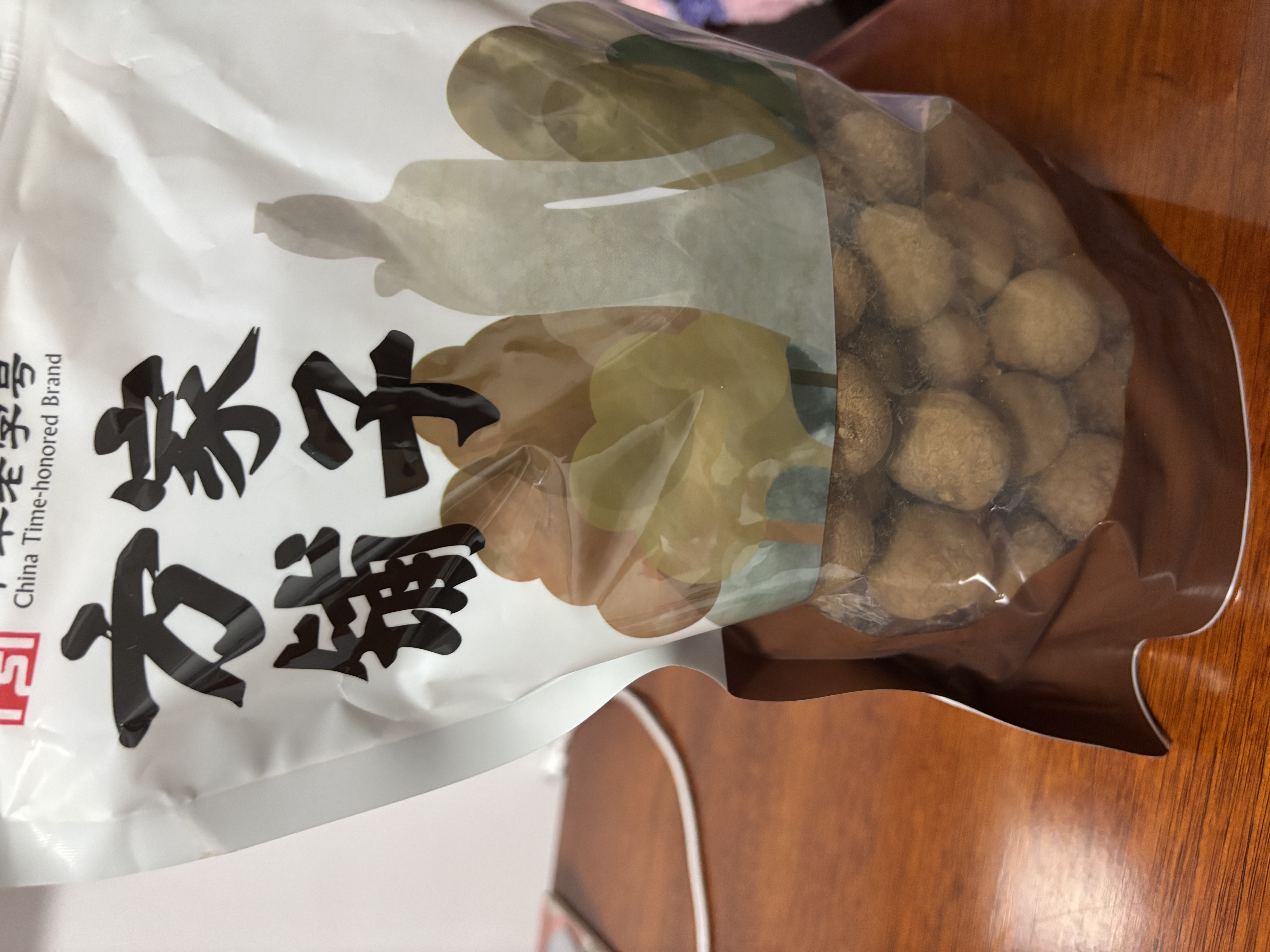 方家铺子大6A桂圆干500g 1斤带壳肉厚龙眼干 桑葚枸杞红枣泡茶干货中大果 实拍图