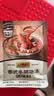 李锦记拿手菜系列 泰式冬阴功汤调味55g家庭料汁火锅底料水煮菜一招胜 实拍图