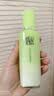 百雀羚草本水润长效保湿乳100g补水生日礼物 实拍图