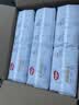 好奇（Huggies）金装小黑洞纸尿裤M162片(6-11kg)尿不湿【速干不易红】 实拍图