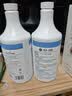 Solenal次氯酸消毒液750ml*2家居除菌消毒喷雾厨房门把手儿童玩具消毒水 实拍图