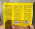 C咖双管洗面奶80g氨基酸清洁控油洁面乳去黑头角质可卸妆卸防晒男女 实拍图