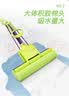 妙洁胶棉拖把27cm杆长120共2头滚轮式懒人家用一拖净免手洗海绵吸水 实拍图