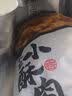 1号会员店（One's Member）农家小酥肉 椒麻味 1kg 猪肉空气炸锅油炸火锅食材零食熟食 实拍图