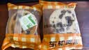 兵王的炊事班 车轮坚果面包全麦面包早餐0蔗糖粗粮大列巴欧包整箱混合900g 实拍图
