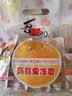 喜之郎蒟蒻果汁果冻爽75克x8支共600g含益生元维D 休闲儿童解馋小零食 实拍图
