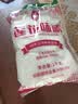 莲花味精2000g 【0添加 纯粮酿造99%高纯度】 家用大包装 餐饮批发 实拍图