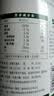 蒙牛特仑苏沙漠有机纯牛奶250ml*12盒 3.6g蛋白 礼盒 实拍图