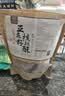 应序天养亚麻籽核桃酥60包无添加蔗糖独立包装休闲零食品孕妇坚果糕点心 实拍图