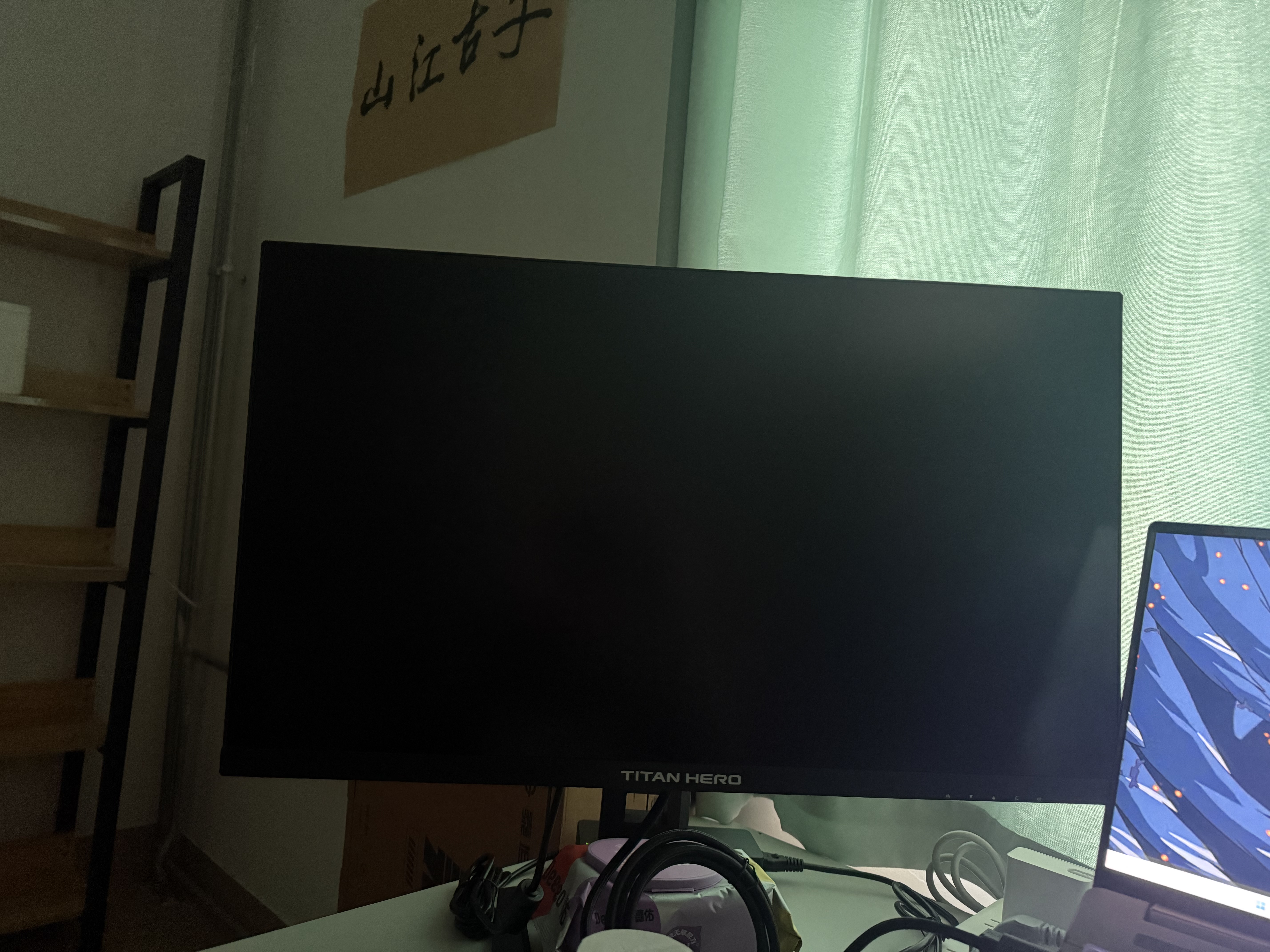 泰坦军团 27英寸MiniLED 4K 170Hz双模340Hz DyDs0.3ms HDR1600nits C口90W 内置音箱电竞显示器P275MV MAX 实拍图