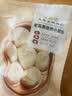 大希地嵊州老面黑猪肉小笼包 900g 约36个鲜肉手工包子过节送礼冷冻早餐 实拍图