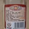 汾酒黄盖玻汾 清香型高度白酒 53度 475mL*12瓶 整箱装 实拍图