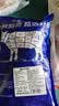 肉鲜厨师 满肉牛脊骨原切（70%带肉） 净重2斤 牛脖骨蝎子冷冻龙骨煲汤 实拍图